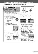 User manual Olympus mju-TOUGH-6010 