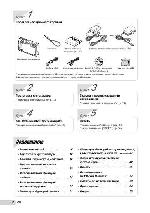 User manual Olympus mju-TOUGH-8000 