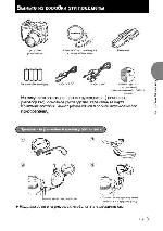 User manual Olympus SP-510UZ 