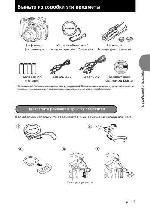 User manual Olympus SP-550UZ 