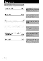 User manual Olympus SP-560UZ 