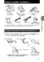 User manual Olympus SP-560UZ 