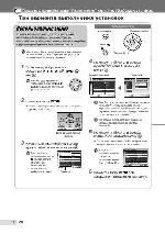 User manual Olympus SP-565UZ 