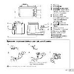 User manual Olympus SP-810UZ 