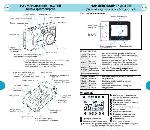 Инструкция Olympus Stylus Select 105 