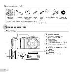 User manual Olympus SZ-14 