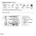 User manual Olympus VH-410 