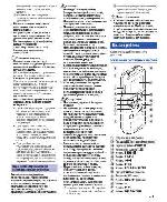 User manual Olympus VN-7700 