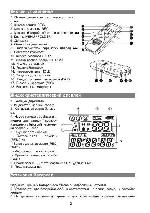 User manual Olympus VN-180 