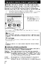 User manual Olympus X-705 