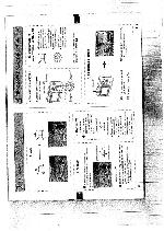 User manual Olympus X-740 