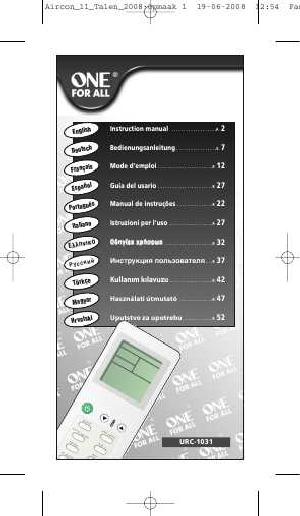 Инструкция OneForAll URC-1031  ― Manual-Shop.ru