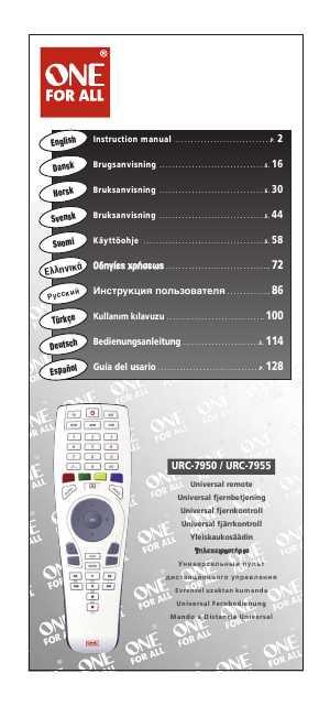 Инструкция OneForAll URC-7950  ― Manual-Shop.ru