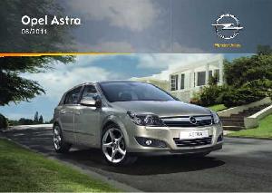Инструкция Opel Astra (H) 2012  ― Manual-Shop.ru