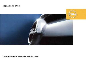 User manual Opel CD-30MP3 2005  ― Manual-Shop.ru