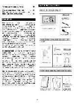 User manual Oregon WMR88 