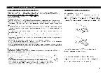 Инструкция ORION DVD-084G_084R 