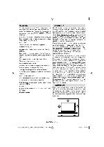 User manual ORION LCD-3220 