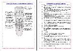 User manual ORION MA-2124FL 