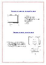 User manual ORION MA-2501 