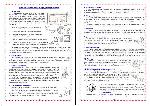 User manual ORION MP1425-MP1425U 