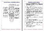 User manual ORION MP2104-MP2104U 