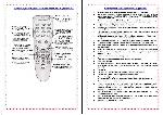 Инструкция ORION MP2119-MP2119U 