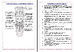 Инструкция ORION MP2121-MP2121U 