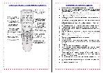 User manual ORION MP2122-MP2122U 