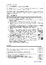 User manual ORION OR-SH3015 