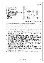 Инструкция ORION ORB-012 