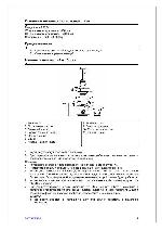 User manual ORION ORJ-015 