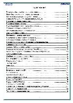 User manual ORION SPP2131 