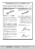 Инструкция Panasonic AG-DVX100BE 