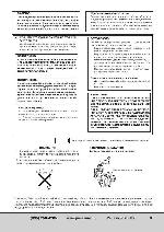 Инструкция Panasonic AG-DVX100BE 