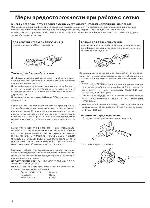 User manual Panasonic AG-MX70E 