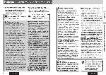 User manual Panasonic CQ-C5305W 