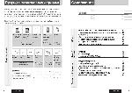 User manual Panasonic CQ-C5305W 