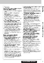 User manual Panasonic CQ-C8352N 