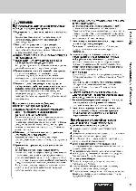 User manual Panasonic CQ-C7405W 