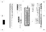 User manual Panasonic CQ-DF302W 