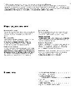 User manual Panasonic CQ-DFX683N 