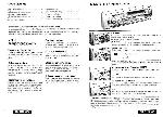 User manual Panasonic CQ-R155EW 