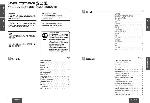 User manual Panasonic CQ-R223W 