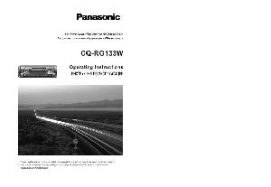 User manual Panasonic CQ-RG133W  ― Manual-Shop.ru