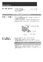 User manual Panasonic CQ-TX5500W 