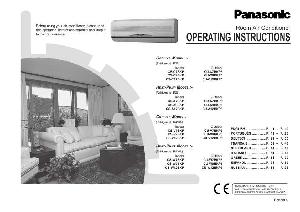 User manual Panasonic CS-A7BKP  ― Manual-Shop.ru