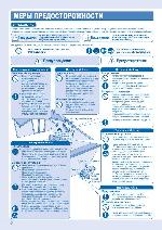 User manual Panasonic CS-A9GKD 