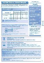 User manual Panasonic CS-A9HKD 