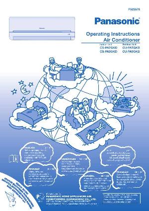 User manual Panasonic CS-PA7GKD  ― Manual-Shop.ru